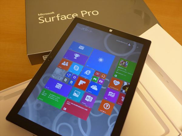 Surface Pro 4でイラスト制作に挑戦 １ これさえあれば 何もいらない は本当か