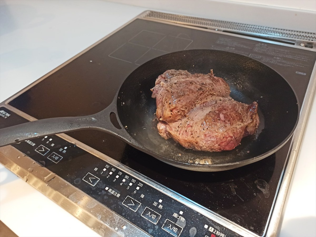 新品】岩鉄鉄器 ダクタイルパン 26センチ