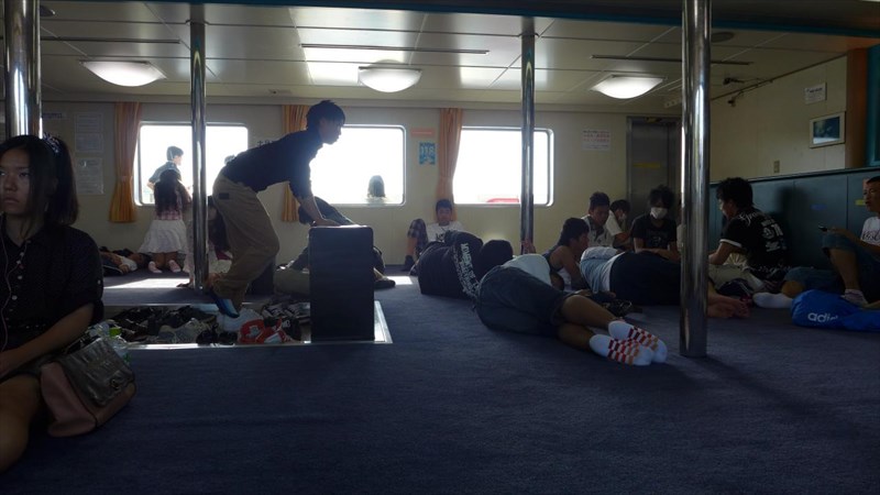 フェリーざまみ