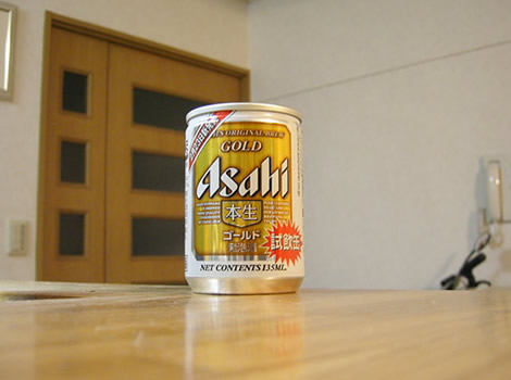 『ASAHI 本生ゴールド』写真