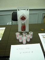 アフィリエイト見本市写真_29