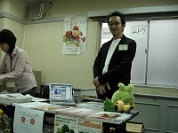 アフィリエイト見本市写真_38