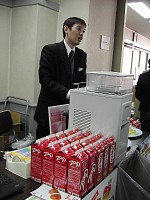 アフィリエイト見本市写真_41