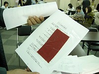 アフィリエイト見本市写真_56