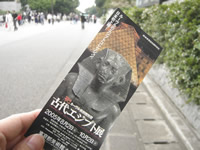 日中ちょっと時間ができちゃったので、東京都美術館の「古代エジプト展」覗いてきました
